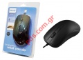Optical corded mouse PHILIPS SPK721414 1600DPI USB 4 key Black Box