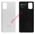 Battery cover Samsung A715 Galaxy A71 White (NO PARTS) H.Q