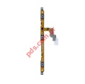 Flex cable Samsung A71 Galaxy A715 Power on/off, volume 