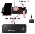 Original wireless charger Samsung Trio 25W (EP-P6300TBEGEU) Black
