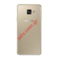    Samsung A710 Galaxy A7 2016 Black    Bulk ORIGINAL