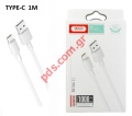  XO NBP156 USB TYPE-C 5V 2.4A White USB 2.0 1m    Box