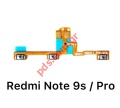  Flex Cable Xiaomi Redmi Note 9S/ 9 PRO Power on/off Side, Volume up/down