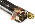  GSM Lowloss LMR195 / CFD-200 1XSMA/ N-TYPE MALE 50 Cable 10M Black