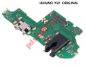    Huawei Y5P (DRA-LX9) Port MicroUSB B charge board Bulk ORIGINAL