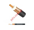   Feeder HCAAY-50-12 HGX 1/2 inch 50 1m   Low Loss Coaxial RF Cable Black