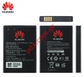  Huawei Router E5577 (HB824666RBC) OEM Li-Pol 3000mAh (Bulk) 