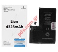 Battery iPhone 14 Pro Max (A2894) OEM Lion 4323mAh Internal 