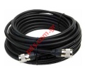   Coaxial RF TMR400 50 Low Loss set 20m 2xN-TYPE   Black Bulk ()