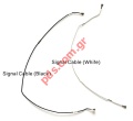    Xiaomi Poco F3 M2012K11AG 13cm Black WIFI Antenna signal cable Bulk