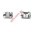   Lenovo TAB 7 (TB-7304X, TB-7304F) Charge connector port MicroUSB B OEM Bulk