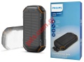   Powerbank Philips DLP7726N-00      Solar   Fast 15W Lion 20.000mah Box