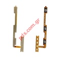   Realme C55 (RMX3710) Flex cable Power on/off & Volume Bulk