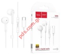    Hands Free Hoco M95 USB-C White 1.2m Earphones Stereo      Apple & Samsung  Box