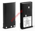   Kenwood TK-TG270 (KNB-14H) Ni-Mh 1650mAh 7.2 Volt Box