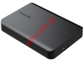   HDD Toshiba Canvio Basics 2022 (HDTB510EK3AA) 2.5  1TB, USB 3.2 Gen 1 Black Box