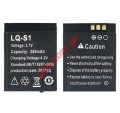   Smartwatch DZ09 (LQ-S1 / AB-S1) 3,7V Lion 380mah Bulk