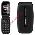   Maxcom Comfort MM828 2.4 inch 4G Black  ,      1200 mAh  Box