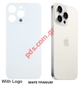    iPhone 15 Pro Max White Titanium HQ    Bulk