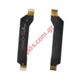   Xiaomi Poco X3 PRO (M2102J20SG) Main flex cable Bulk ORIGINAL