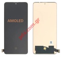   LCD Xiaomi POCO F5 PRO 5G (23013PC75G) 2023 NO Frame Display Amoled Touch screen Digitizer Bulk