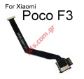  Xiaomi Mi 11i M2012K11G / Poco F3 M2012K11AG Flex cable for LCD With Sim Reader Bulk