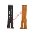  Samsung A536 Galaxy A53 Flex cable Main board OEM Bulk