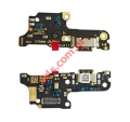    Xiaomi Redmi 13C 4G (23100RN82L) 2023 SUB PBA Board with Charging Port TYPE-C Bulk ORIGINAL