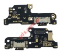   Xiaomi Redmi 13C 4G (23100RN82L) 2023 SUB PBA OEM Board with Charging Port TYPE-C Bulk 