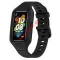   Huawei Band 8 Black Bulk