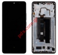   Xiaomi POCO X6 PRO 5G (2311DRK48G) 2024 Display LCD OEM AMOLED Touch screen digitizer Bulk W/FRAME