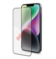   iPhone 16 PRO MAX (6.9inch) A3296 Full Glue Tempered glass Blister