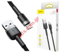  Data & Charge Baseus Cafule Naylon USB A to Lightning 8 Pin 2,0M 1,5A Gray Black Box