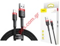  Data & Charge Baseus Cafule Naylon USB A to Lightning 8 Pin 2,0M 1,5A RED Black Box