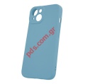  iPhone 16 6.1 TPU Silicon Blue Sky Blister