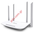   router TP-Link Archer C50 AC1200 Dual Band Box