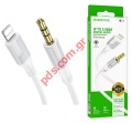  Audio Borofone BL19 White from Lightning 8 Pin to jack 3.5MM 1m Box