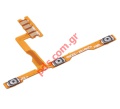  Xiaomi Redmi Note 9 Flex cable Power Button & Volume Button OEM Bulk