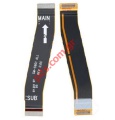   Samsung S901B Galaxy S22 5G Flex cable MAIN + SUB IF Bulk