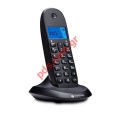   Motorola C1001CB Dect Black Box