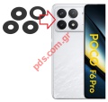    Xiaomi POCO F6 PRO 5G (23113RKC6G) back camera glass set 4 pcs Bulk