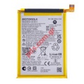   Motorola G24 POWER (PC60, PH50) OEM Lion 4850mAh 3.7V Bulk