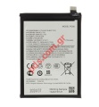   Motorola G24 POWER (PC60, PH50) OEM Lion 4850mAh 3.7V Bulk