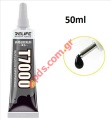     Relife T-7000 Glue 50ml Black 