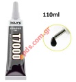     Relife T-7000 Glue 110ml Black 