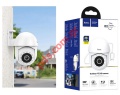  Wi-Fi   Hoco D2 FullHD IP65 350     WDR 3D Noise Reduction Box