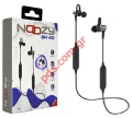   Bluetooth Noozy BH40 Sport Magnet Necklace Multi Pairing  Box