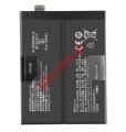  OnePlus Nord 3 5G (BLP925) OEM Lion 5000mAh 7.74V Box