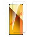   Xiaomi Redmi Note 13 4G/5G GLOBAL Flat Glue Tempered glass 9H Box