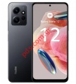    Dummy Xiaomi Redmi Note 12 Black (DUMMY FAKE PLASTIC PHONE)